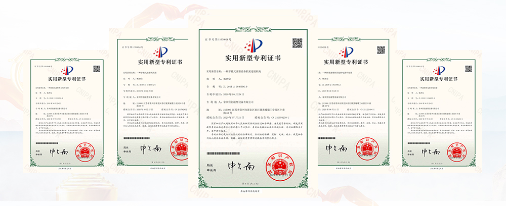 1650351160320141.jpg 營創1.jpg